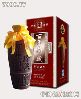 行走天下酒產(chǎn)品全解析 品質(zhì)、特色與創(chuàng)業(yè)機遇