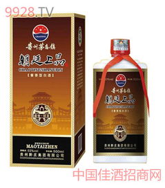 朝廷白酒 傳承古法，品味皇家風范——最新產(chǎn)品全覽與品鑒指南