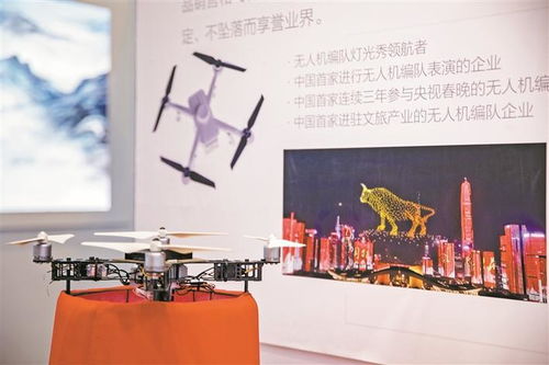 文博會上的數字龍華 文化產業如何觸碰未來