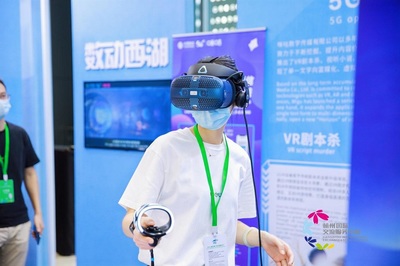 5G時代的新閱讀 咪咕數媒亮相數字成果互動展，賦能閱讀新場景