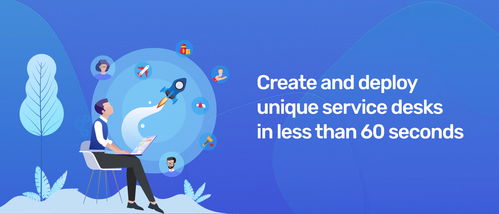 借力IT服務管理軟件 快速啟用ServiceDesk Plus 11.0，賦能數字文化創意內容應用服務